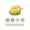 榴槤市場 Durian Mart